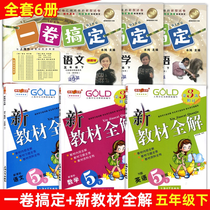 京东图书文具 2020-02-27 - 第19张 | 最新购物优惠券 京东图书文具 2020-02-27 - 第19张 | 最新购物优惠券