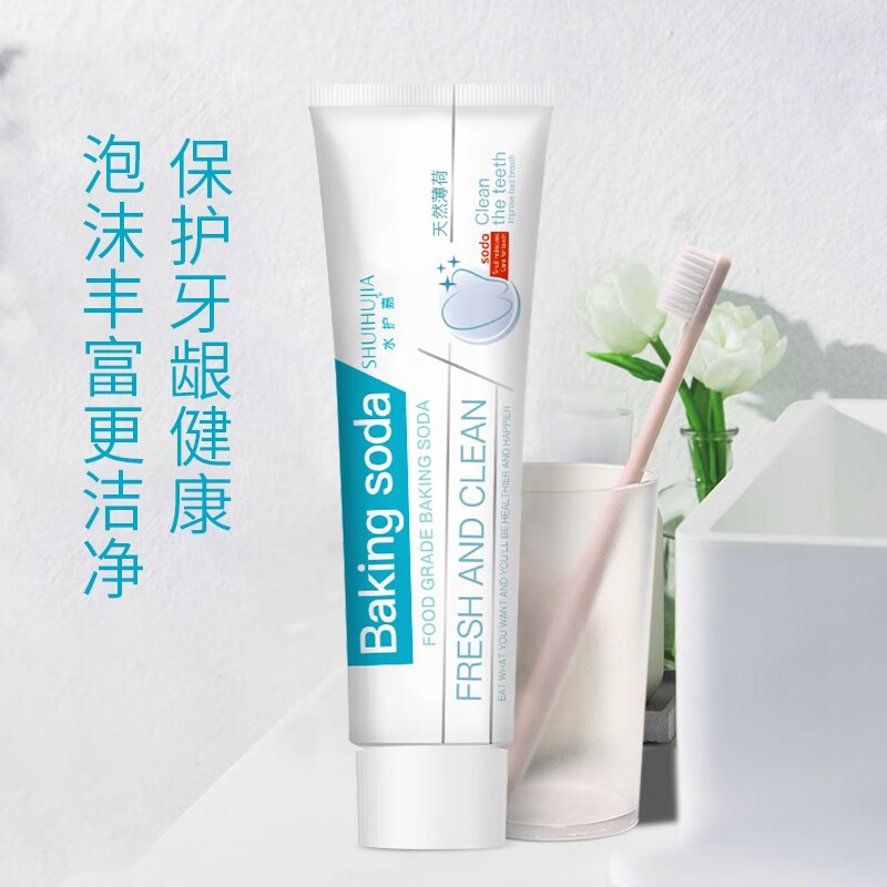 京东热销爆品 2020-05-23 - 第28张 | 最新购物优惠券 京东热销爆品 2020-05-23 - 第28张 | 最新购物优惠券