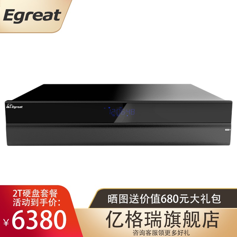 京东数码家电 2020-03-11 - 第5张 | 最新购物优惠券 京东数码家电 2020-03-11 - 第5张 | 最新购物优惠券