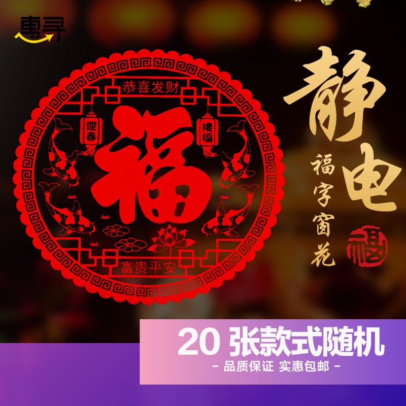 京东王牌好货 2020-01-13 - 第17张 | 最新购物优惠券 京东王牌好货 2020-01-13 - 第17张 | 最新购物优惠券