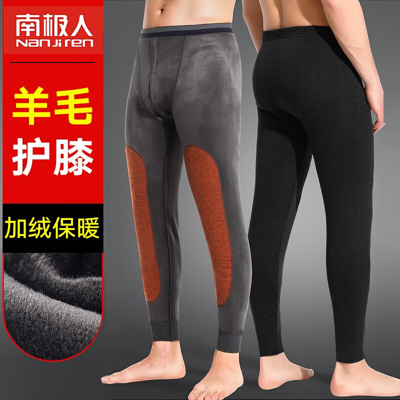 京东秒杀商品 2020-01-19 - 第13张  | 最新购物优惠券 京东秒杀商品 2020-01-19 - 第13张  | 最新购物优惠券