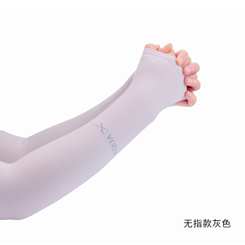 京东9.9专区 2020-05-06 - 第27张 | 最新购物优惠券 京东9.9专区 2020-05-06 - 第27张 | 最新购物优惠券