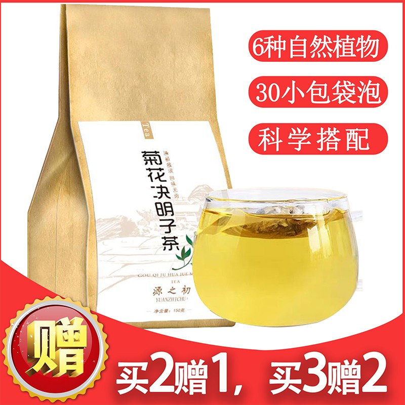 京东秒杀商品 2020-03-31 - 第17张  | 最新购物优惠券 京东秒杀商品 2020-03-31 - 第17张  | 最新购物优惠券