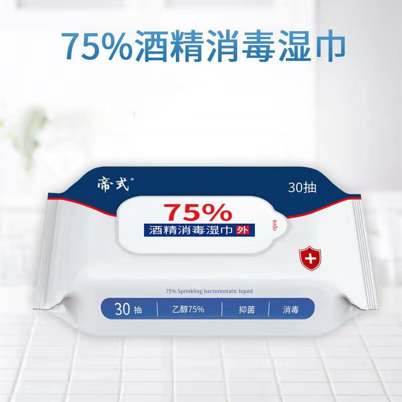 京东王牌好货 2020-02-17 - 第20张 | 最新购物优惠券 京东王牌好货 2020-02-17 - 第20张 | 最新购物优惠券