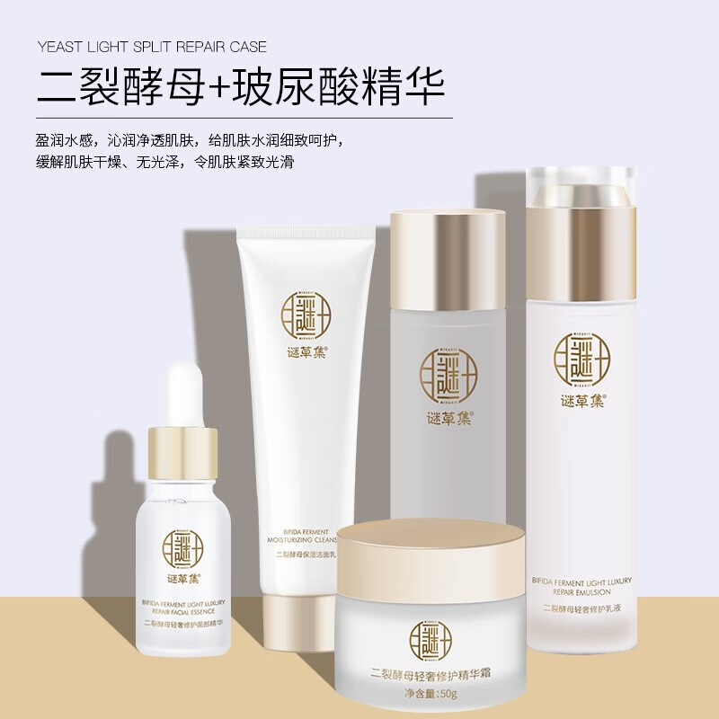 京东拼购商品 2020-06-17 - 第6张 | 最新购物优惠券 京东拼购商品 2020-06-17 - 第6张 | 最新购物优惠券
