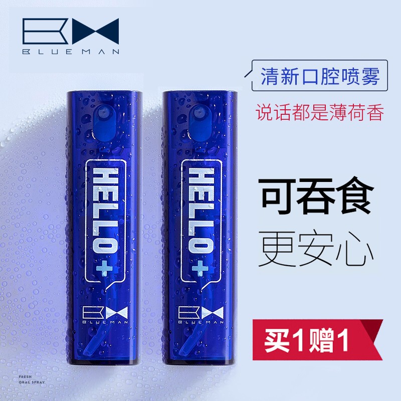 京东超市 2020-05-31 - 第7张  | 最新购物优惠券