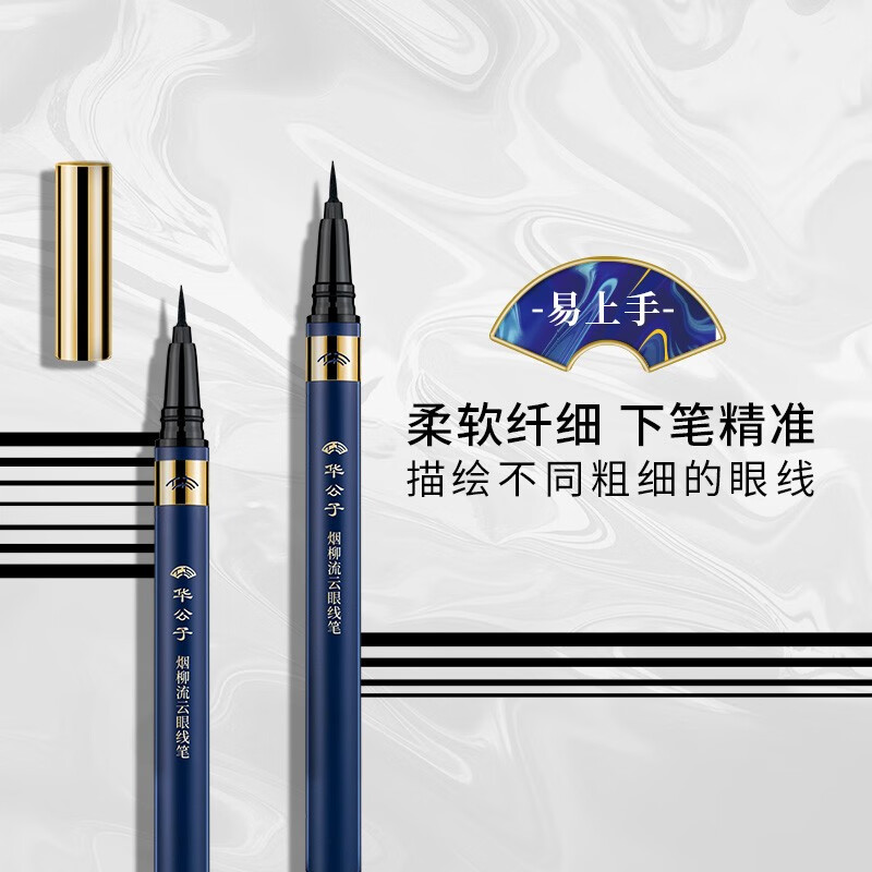 京东王牌好货 2020-03-09 - 第4张 | 最新购物优惠券 京东王牌好货 2020-03-09 - 第4张 | 最新购物优惠券