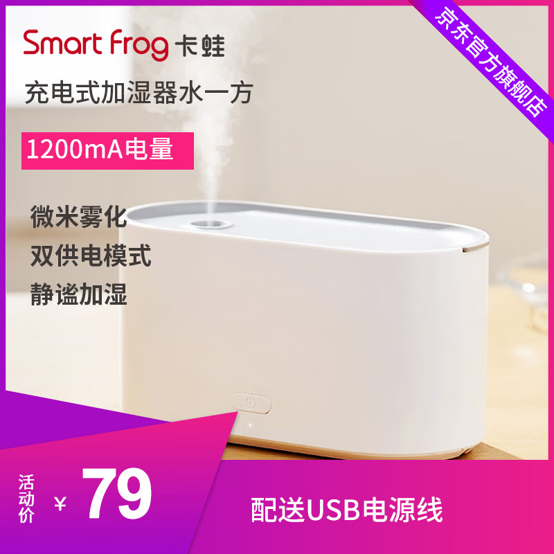 京东9.9专区 2020-01-30 - 第27张 | 最新购物优惠券 京东9.9专区 2020-01-30 - 第27张 | 最新购物优惠券