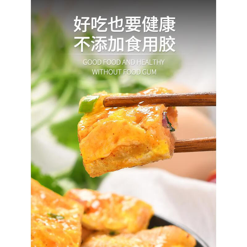 京东拼购商品 2020-03-05 - 第12张 | 最新购物优惠券 京东拼购商品 2020-03-05 - 第12张 | 最新购物优惠券
