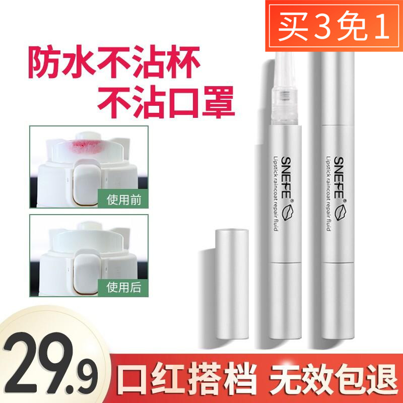 京东秒杀商品 2020-04-24 - 第23张  | 最新购物优惠券