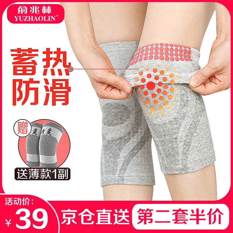 京东王牌好货 2020-03-23 - 第8张 | 最新购物优惠券 京东王牌好货 2020-03-23 - 第8张 | 最新购物优惠券