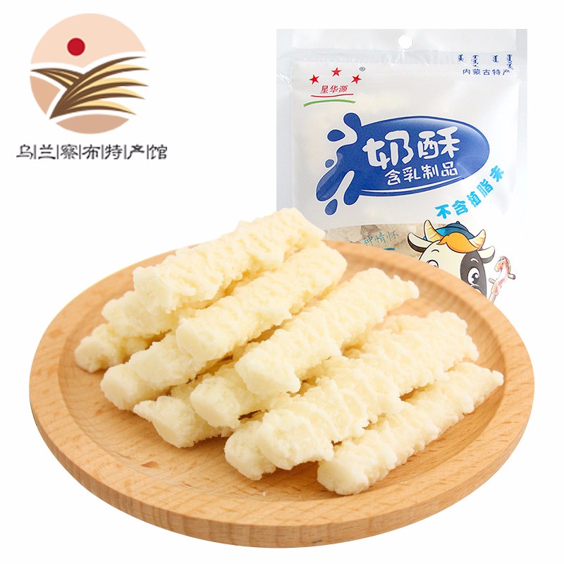 京东秒杀商品 2020-03-26 - 第30张 | 最新购物优惠券 京东秒杀商品 2020-03-26 - 第30张 | 最新购物优惠券