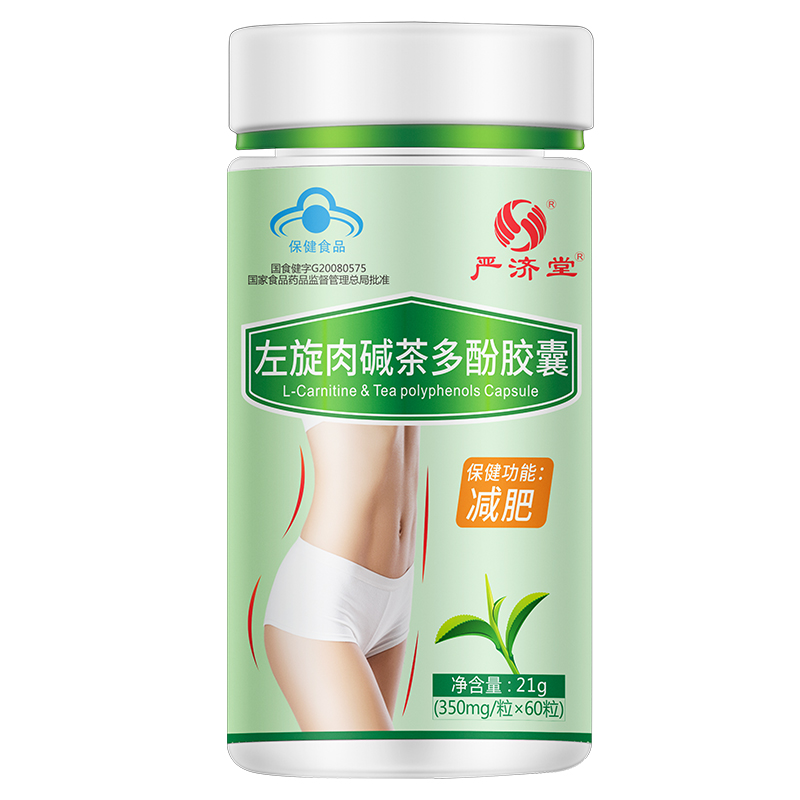 京东秒杀商品 2020-04-13 - 第3张  | 最新购物优惠券 京东秒杀商品 2020-04-13 - 第3张  | 最新购物优惠券