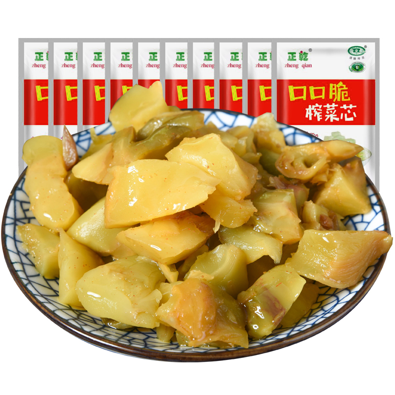 京东秒杀商品 2020-02-13 - 第18张  | 最新购物优惠券