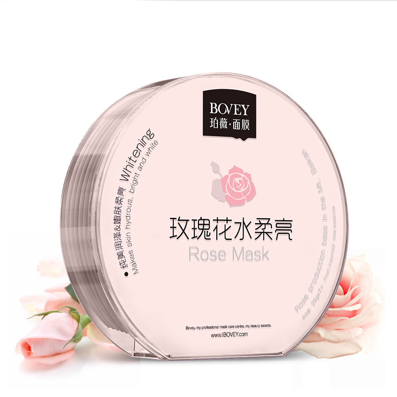 京东秒杀商品 2020-02-03 - 第8张  | 最新购物优惠券