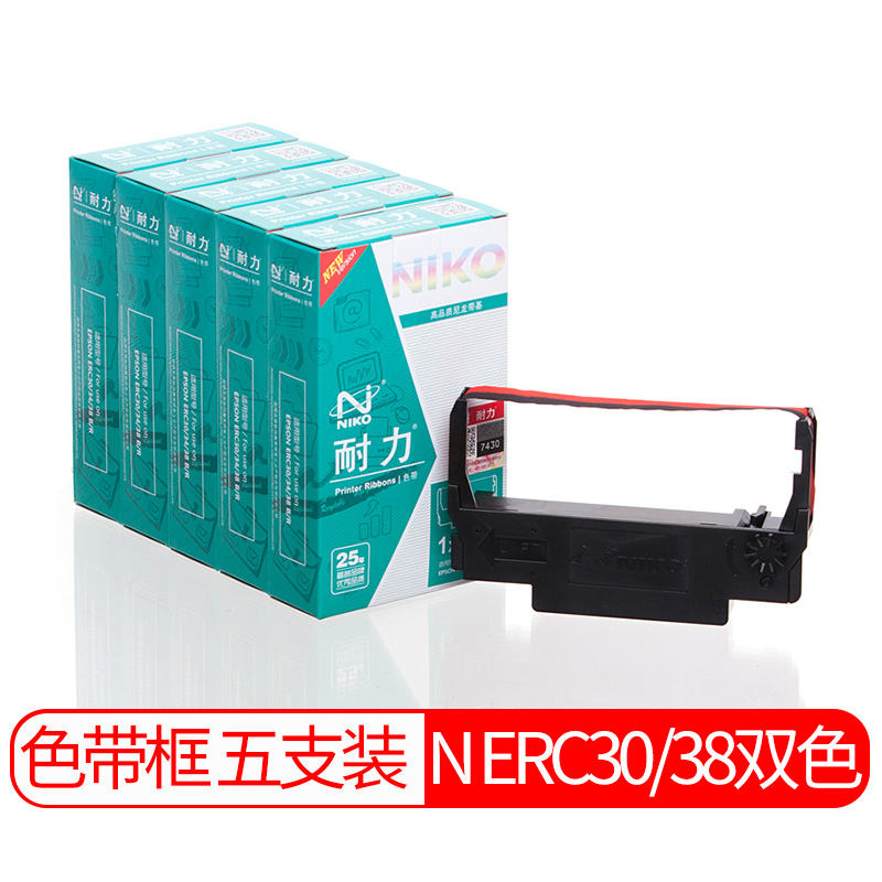 京东数码家电 2020-02-05 - 第21张 | 最新购物优惠券 京东数码家电 2020-02-05 - 第21张 | 最新购物优惠券