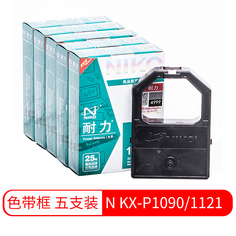 京东数码家电 2020-02-05 - 第19张 | 最新购物优惠券 京东数码家电 2020-02-05 - 第19张 | 最新购物优惠券