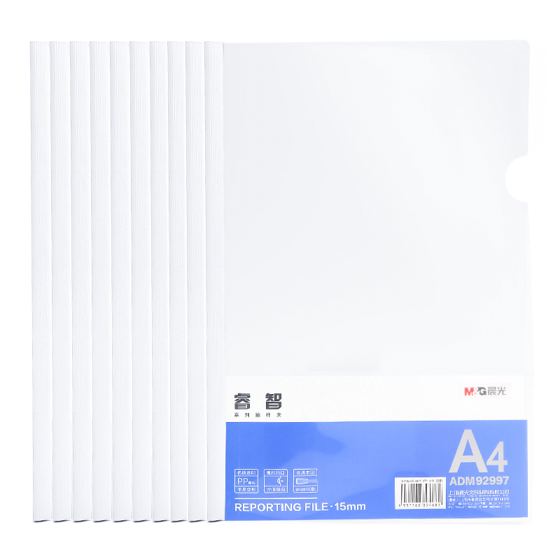 京东数码家电 2020-06-04 - 第22张  | 最新购物优惠券