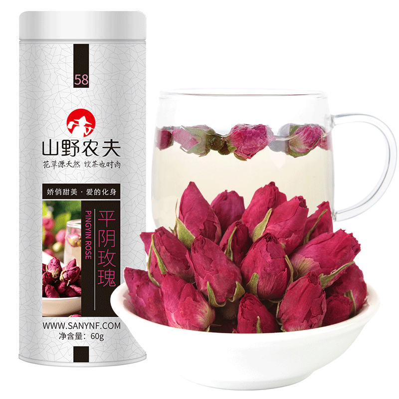 京东秒杀商品 2020-05-15 - 第16张  | 最新购物优惠券