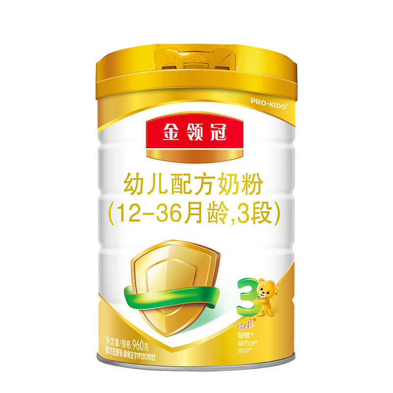 京东母婴玩具 2020-01-11 - 第25张 | 最新购物优惠券 京东母婴玩具 2020-01-11 - 第25张 | 最新购物优惠券
