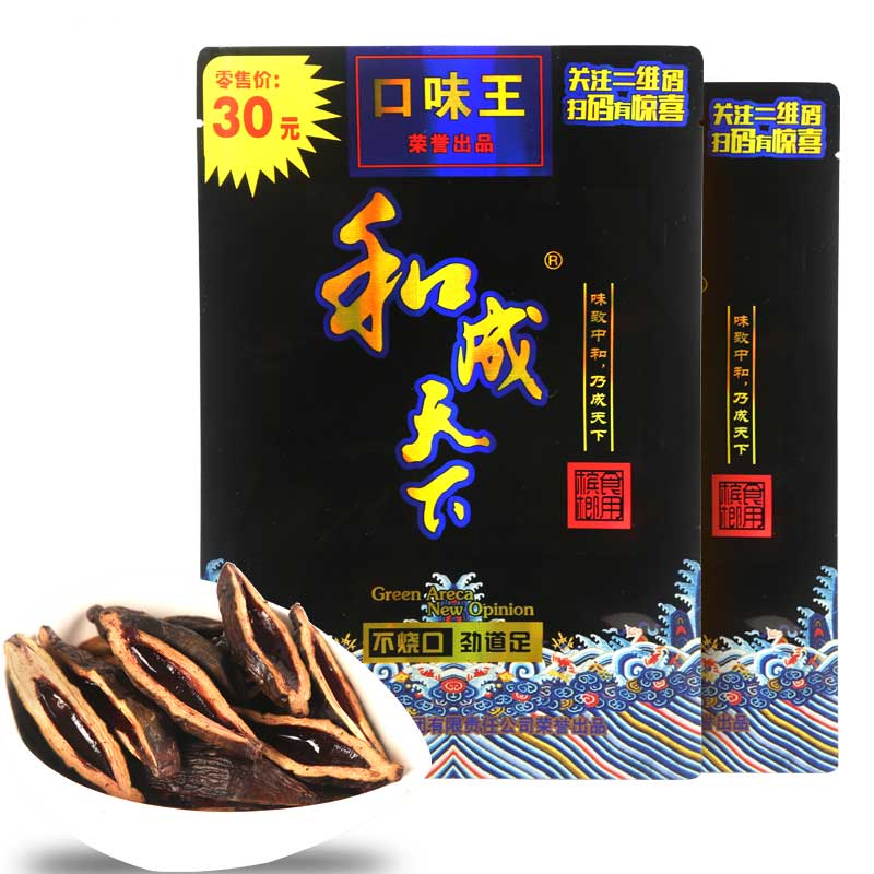 京东超市 2020-04-23 - 第8张 | 最新购物优惠券 京东超市 2020-04-23 - 第8张 | 最新购物优惠券