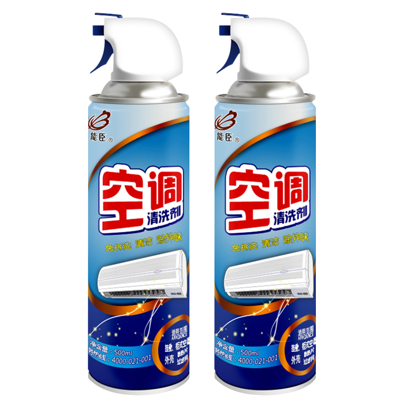 京东秒杀商品 2020-05-04 - 第14张  | 最新购物优惠券