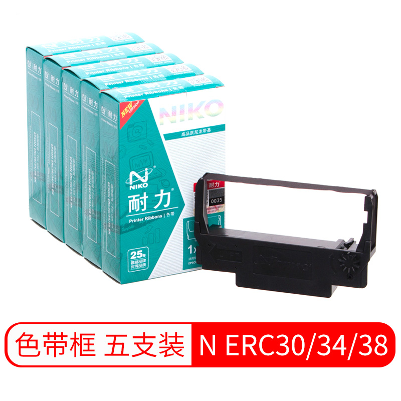 京东数码家电 2020-02-05 - 第28张 | 最新购物优惠券 京东数码家电 2020-02-05 - 第28张 | 最新购物优惠券