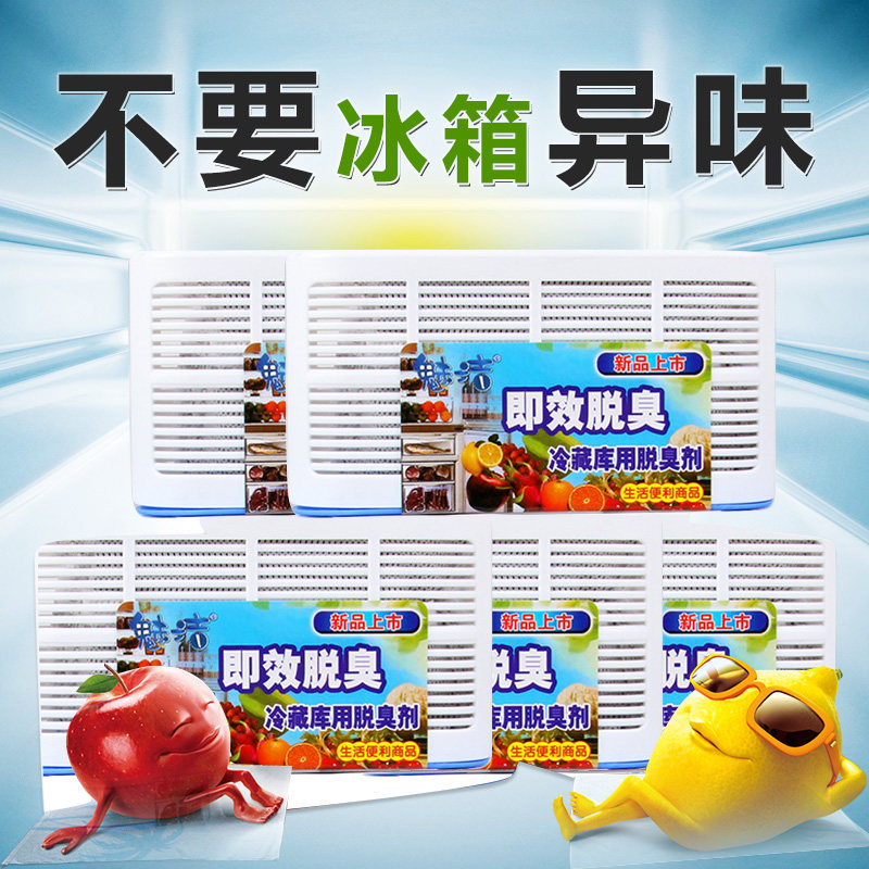 京东秒杀商品 2020-04-15 - 第30张  | 最新购物优惠券