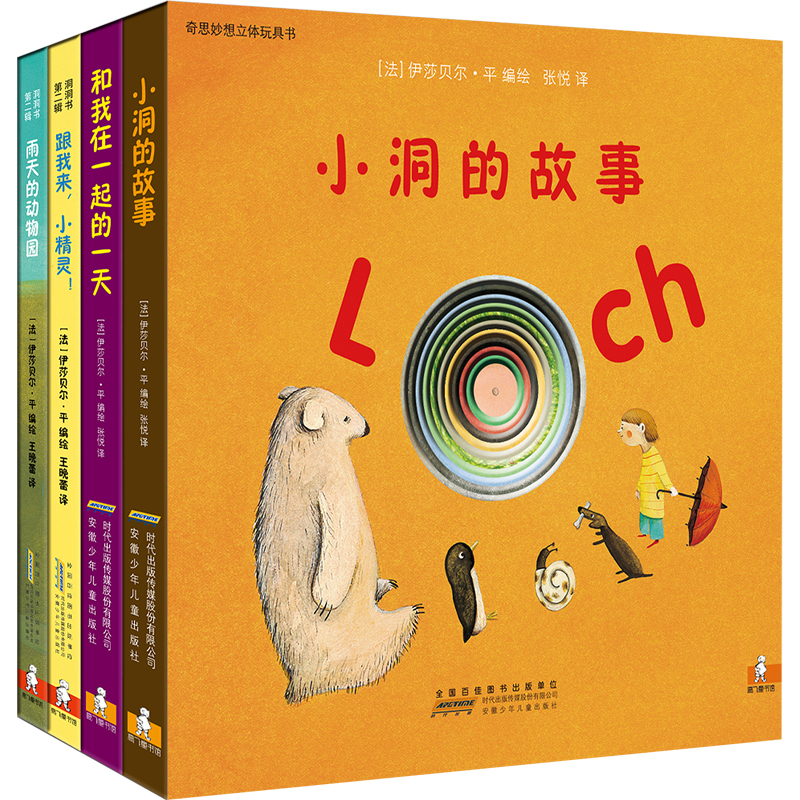 京东图书文具 2020-02-24 - 第1张 | 最新购物优惠券 京东图书文具 2020-02-24 - 第1张 | 最新购物优惠券