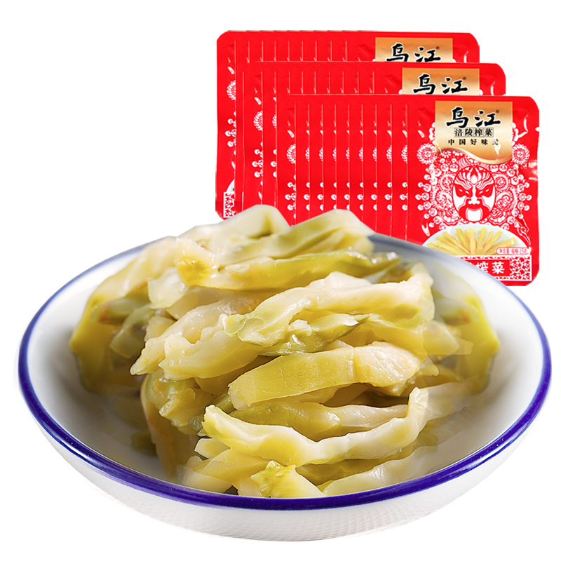 京东好券商品 2020-07-09 - 第3张 | 最新购物优惠券 京东好券商品 2020-07-09 - 第3张 | 最新购物优惠券