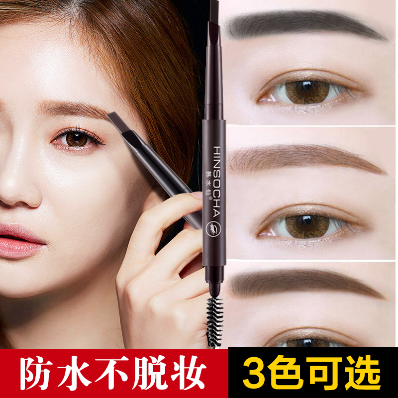 京东秒杀商品 2020-04-27 - 第30张  | 最新购物优惠券