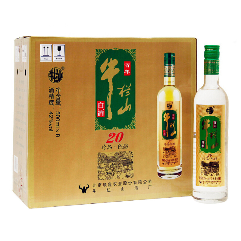 京东超市 2020-03-30 - 第9张 | 最新购物优惠券 京东超市 2020-03-30 - 第9张 | 最新购物优惠券