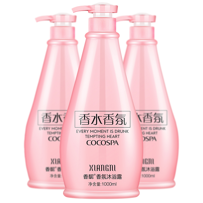 京东秒杀商品 2020-04-11 - 第8张  | 最新购物优惠券 京东秒杀商品 2020-04-11 - 第8张  | 最新购物优惠券