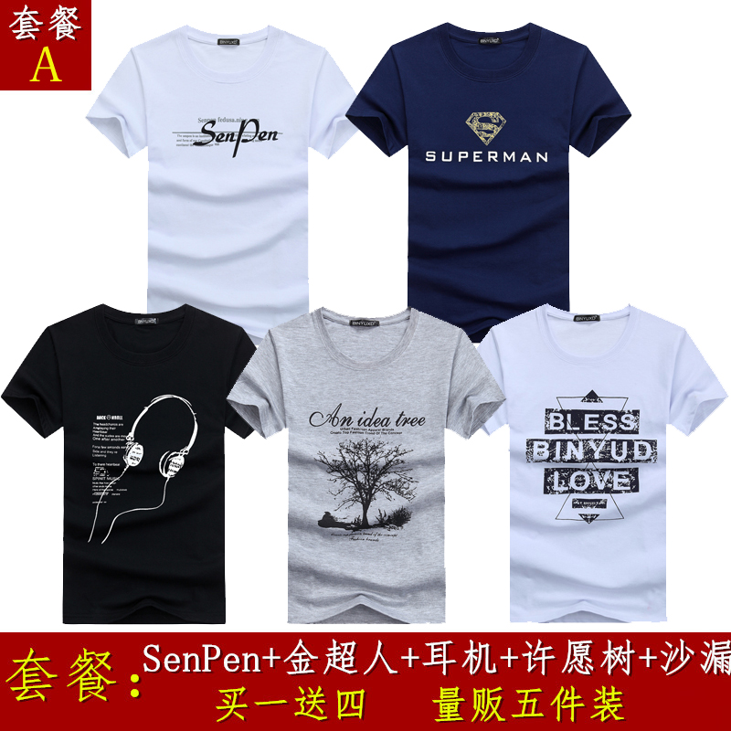 京东超级大卖场 2020-04-20 - 第21张 | 最新购物优惠券 京东超级大卖场 2020-04-20 - 第21张 | 最新购物优惠券