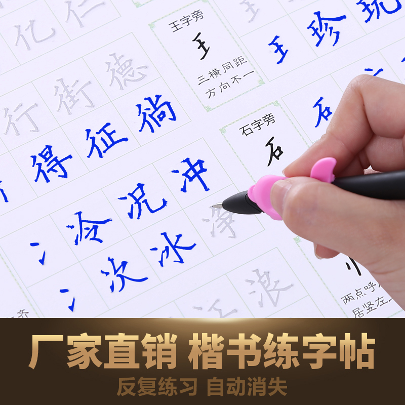 京东秒杀商品 2020-03-02 - 第20张  | 最新购物优惠券