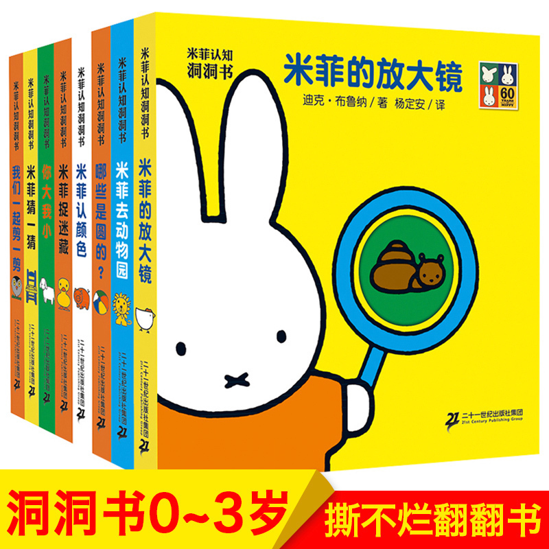 京东图书文具 2020-02-24 - 第18张 | 最新购物优惠券 京东图书文具 2020-02-24 - 第18张 | 最新购物优惠券