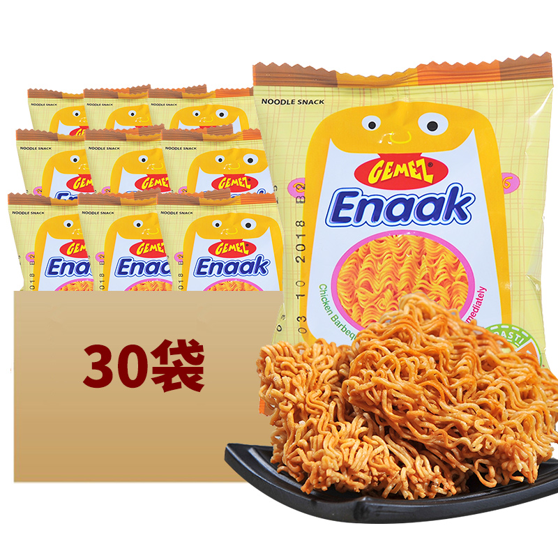 京东王牌好货 2020-06-18 - 第18张 | 最新购物优惠券 京东王牌好货 2020-06-18 - 第18张 | 最新购物优惠券
