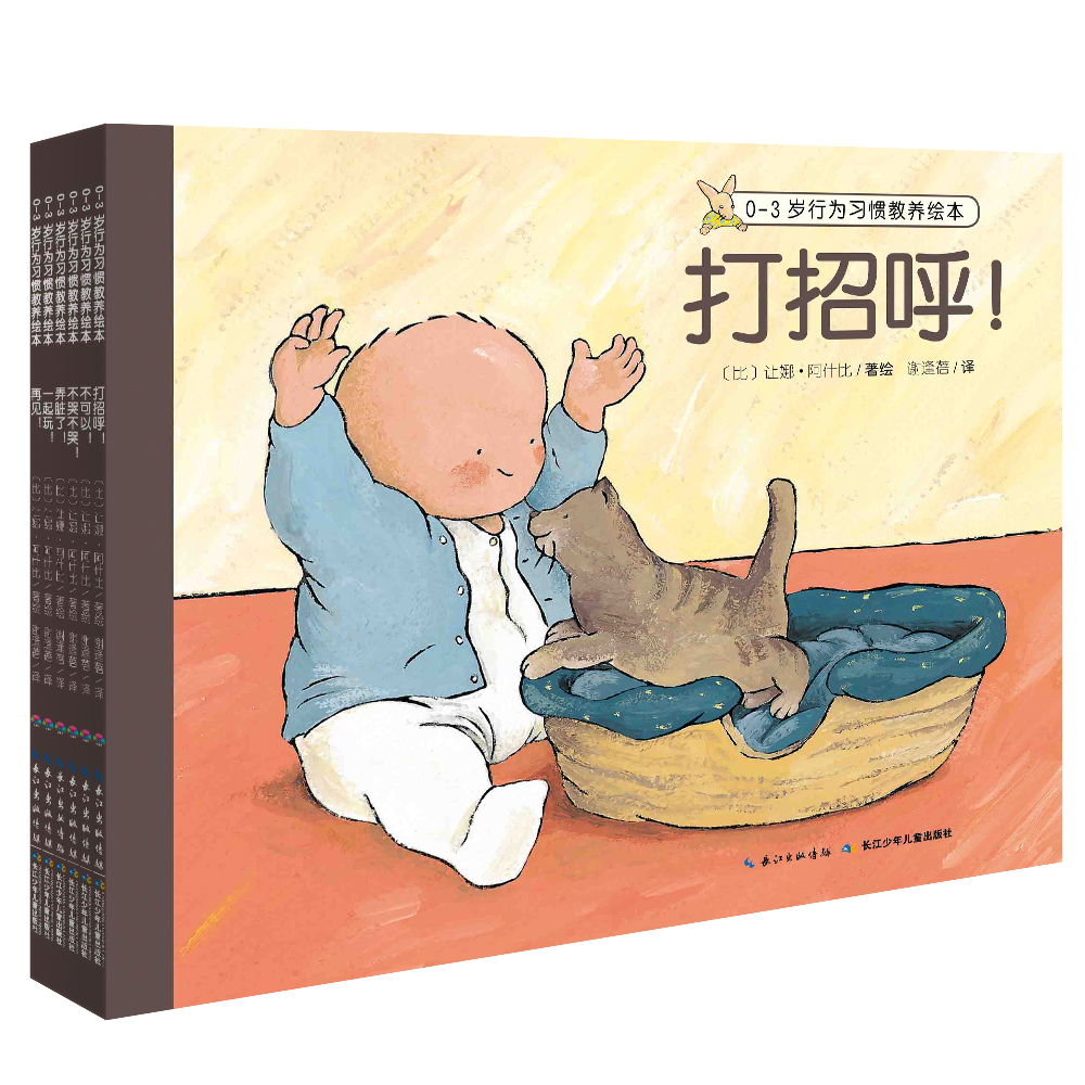 京东图书文具 2020-02-09 - 第1张 | 最新购物优惠券 京东图书文具 2020-02-09 - 第1张 | 最新购物优惠券