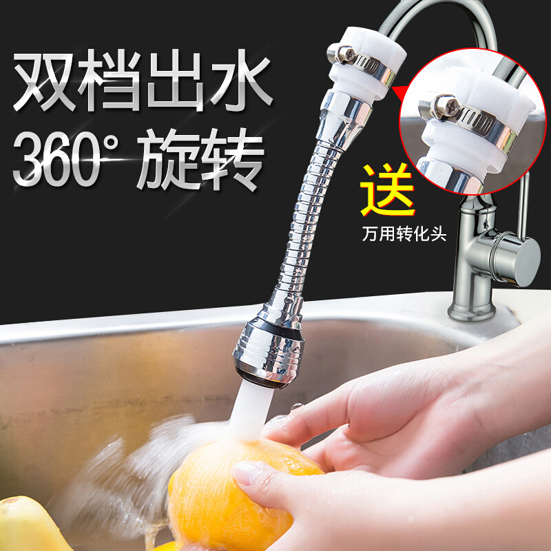京东秒杀商品 2020-04-05 - 第25张  | 最新购物优惠券