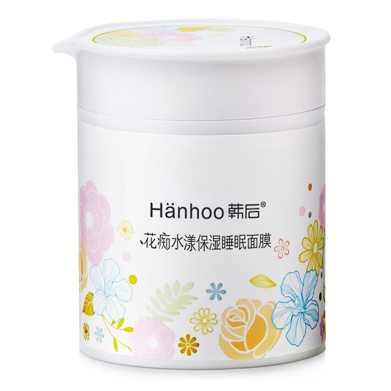 京东秒杀商品 2020-05-20 - 第14张 | 最新购物优惠券 京东秒杀商品 2020-05-20 - 第14张 | 最新购物优惠券
