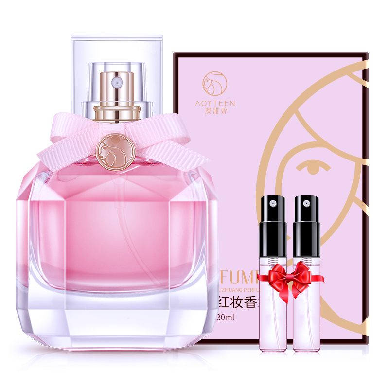 京东秒杀商品 2020-03-06 - 第29张  | 最新购物优惠券