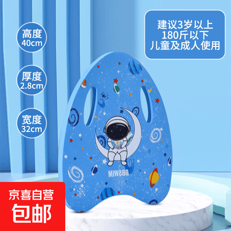 触屏手机防水袋 7元，四气囊触屏手机防水袋 15.8元，运动防水收纳袋 20.9元 - 线报酷