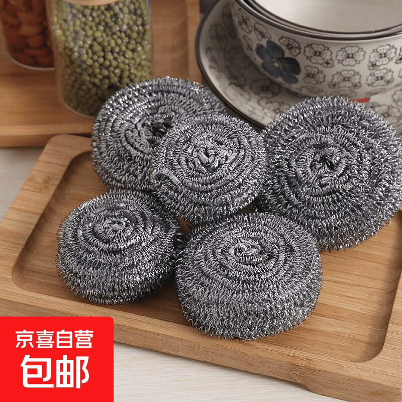 圆点抹布锁边款25*25cm1条 0.1元，五联挂钩1个 0.1元，钢丝球1个装 0.1元 - 86线报