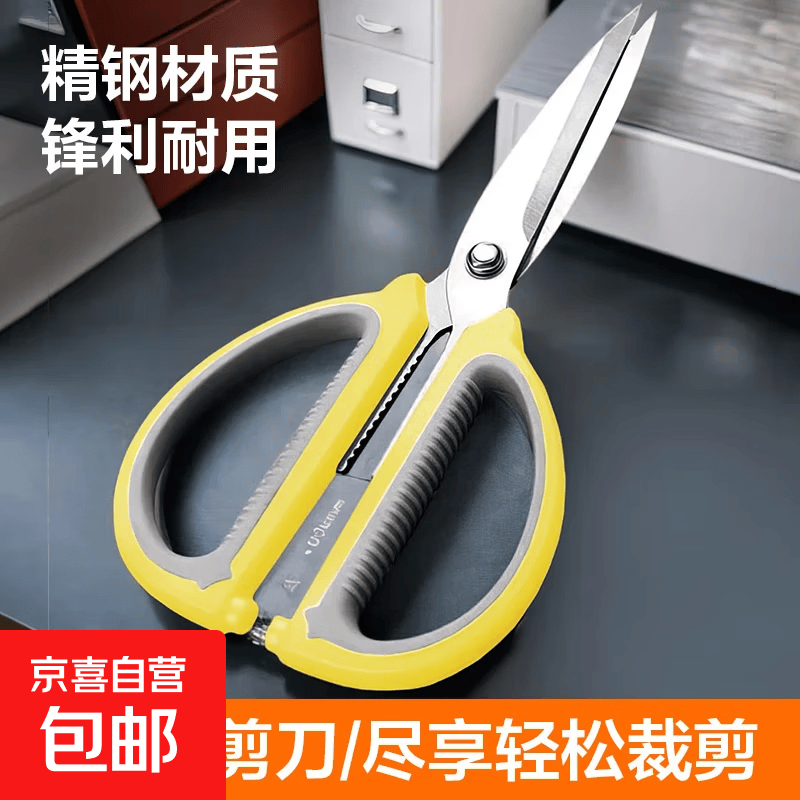 励志挂牌A款1套4吊卡+2米麻绳 0.9元，迪士尼像皮檫5块/盒 0.9元 - 线报酷