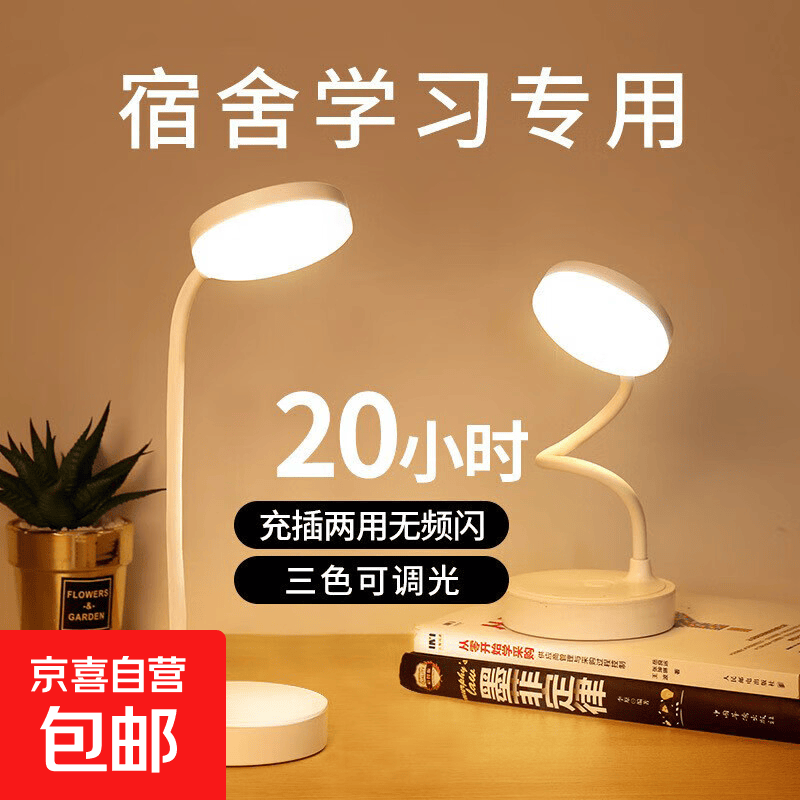 抑菌洗手液300ml*1瓶1泵 1.99元，山茶花洗手液430ml1瓶 1.99元 - 86线报