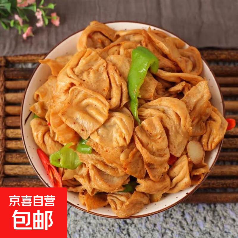 京喜自营高品质豆制品素猫耳2斤装 10.9元 - 折送网