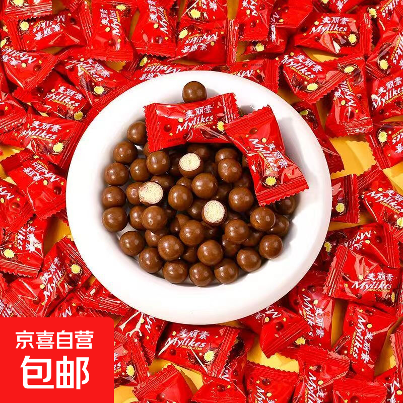 麦丽素巧克力100粒拍2単多送10个 2.99元，星球杯35个啪两単送勺子拍三単多送五个 2.99元 - 折送网