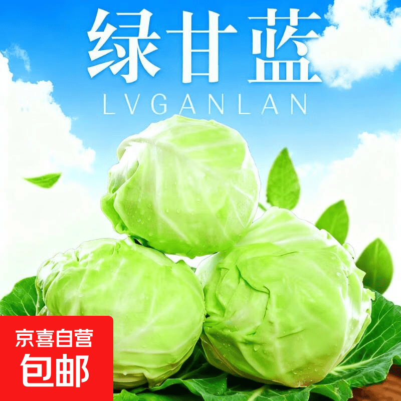 赣南脐橙礼盒装优选果110-160g 14.9元 - 线报酷 赣南脐橙礼盒装优选果110-160g 14.9元 - 线报酷