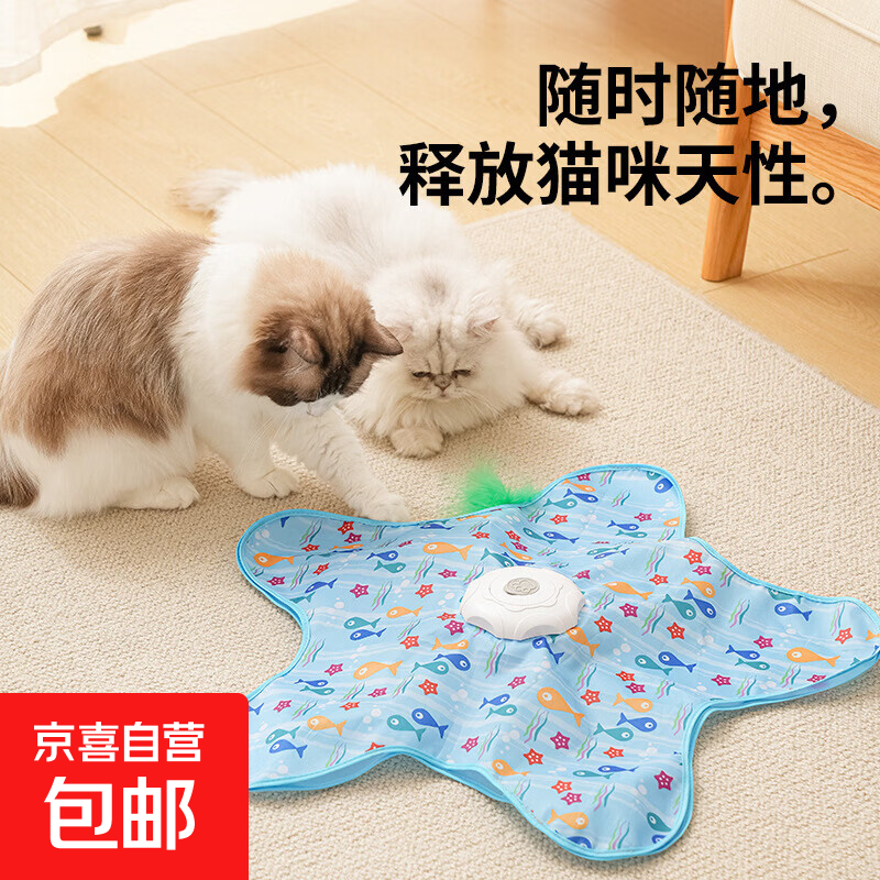 超大加厚椭圆猫抓板窝60cm 7.9元，小鱼智能捕猎罩猫玩具 11.9元 - 线报酷