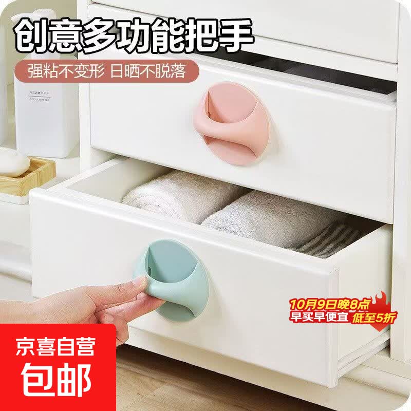 usb猫爪暖手宝1个 3.9元，不锈钢保温盒1.8L*2个 5.01元，免打孔门把手1个 0.1元，衣架裤夹1个 0.1元 - 86线报